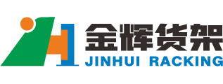 Nanjing  Jinhui  Shranjevanje  Oprema  Co.,  doo